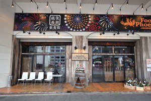 qĂsUƃpX^lC̃CouESOLAiG\j Xvj[AI ݕŃCȊOy߂悤ɂ̉摜2