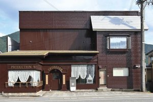 EFu̗̔mَqH[uKONDITOREI ERDBEEREvy̓Xܔ̔JnIb0%̃mt@bg\tgN[ɒڂ̉摜2