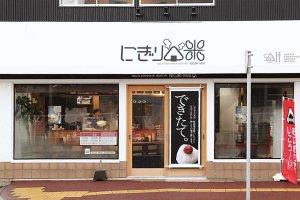 �V�Ă̎��G�ɍs�������I �V���̐l�C�u���ɂ�����X�v5�I�̉摜13