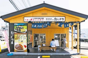 �V�Ă̎��G�ɍs�������I �V���̐l�C�u���ɂ�����X�v5�I�̉摜16