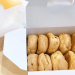 �H�J�Â͍��G�ŏI���c�I39�~�V���[�N���[���ł��Ȃ��݂̔����u�H�̃T���L���[�܂�v�K�g�E��Ȍ����H�[�X��11/1(��)����̉摜2