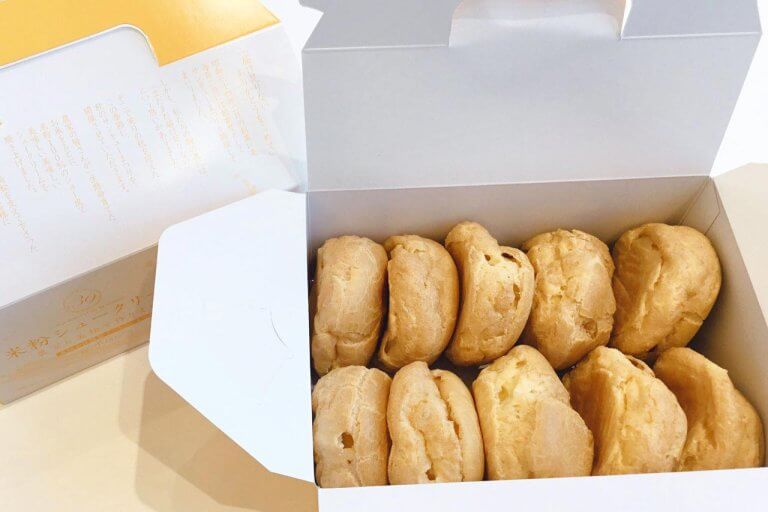 �H�J�Â͍��G�ŏI���c�I39�~�V���[�N���[���ł��Ȃ��݂̔����u�H�̃T���L���[�܂�v�K�g�E��Ȍ����H�[�X��11/1(��)����̉摜2