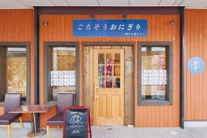 �V�Ă̎��G�ɍs�������I �V���̐l�C�u���ɂ�����X�v5�I�̉摜10