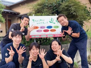 �����ӂ�邨�X���ڔ������I�x���̂��ł����́A�����������y�������l�܂����L�h�ւ̉摜32