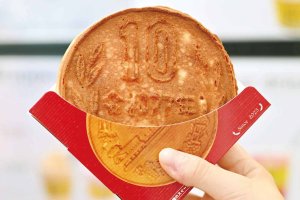 �V���Ŋ؍��C�����I�}�����̊؍��O�������X5�I�̉摜3