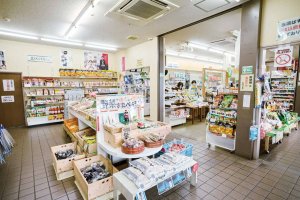 �����ӂ�邨�X���ڔ������I�x���̂��ł����́A�����������y�������l�܂����L�h�ւ̉摜12