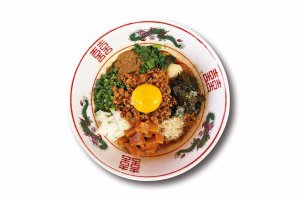 �����ӂ�邨�X���ڔ������I�x���̂��ł����́A�����������y�������l�܂����L�h�ւ̉摜14