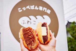 ʐ^#Komachigramœe悤I lCXKomachĩR{uKomachigramv8eJÒ̉摜10