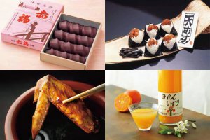 ���T���̐V���C�x���g���y11/18(�y)�E19��(��)�J�Áz�̉摜3