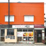 辛みそラーメンが看板「からみそラーメン ふくろう 新潟女池店」紫鳥線沿いにオープンの画像2