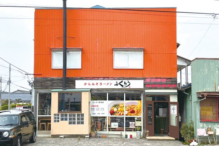 辛みそラーメンが看板「からみそラーメン ふくろう 新潟女池店」紫鳥線沿いにオープンの画像2