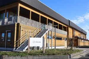 HECxgÎƐSɗDH炵Ăui`ЎRvŁu6NՁvJÒ̉摜2