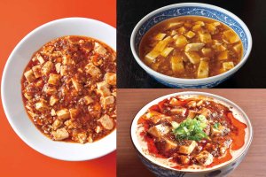 �N�[�|�����p�Ŕ��z�ȉ��̂��X����500�~�ŐH�ׂ��閃�k��3�I�̃��C���摜