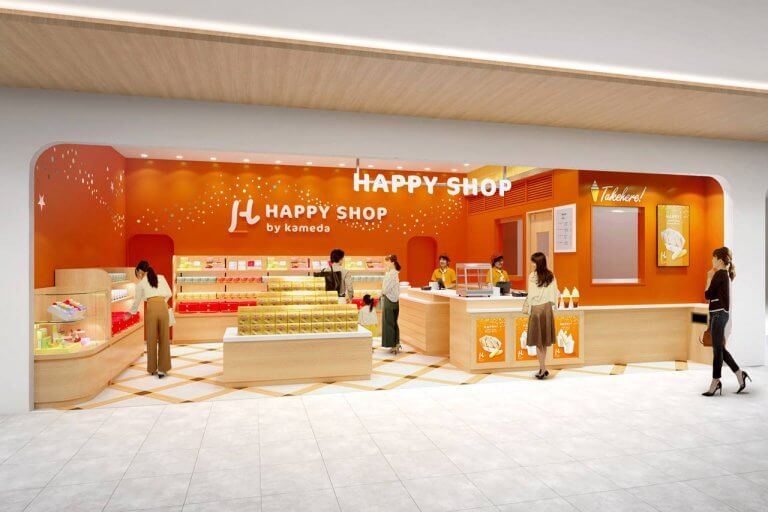 �T�c���كO���[�v�u�A�W�J��(��)�v���̃t�@�N�g���[�V���b�v�����t�I�[�v���I�V���J�X�uCoCoLo�V���v���Ɂ@���菤�i���̔�