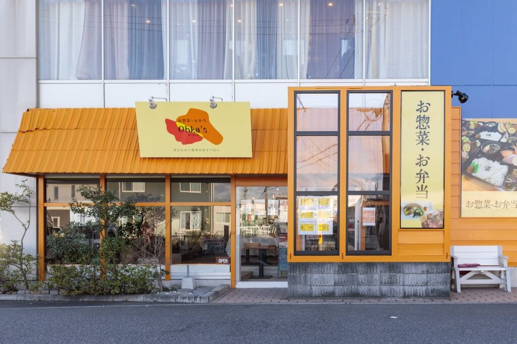 弁当屋さんや惣菜屋さんで、いかがですか？ - その他