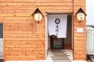 ZsBJWAɁuB iXYjv揬juɃI[v̉摜2