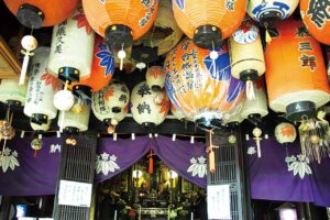 2025�b�J�^�Ɍ����I�V���̐_�Ё�����15�I�̉摜15