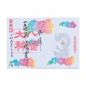 ���K���F��I�V����4��_�Ё��������X�|�b�g���߂���u��l�̊J�^���v�b�ܐ�҂̉摜4