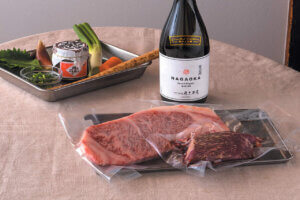 �y���V�s����z�����s�̐�i�����~���y�Ń��b�`�ɗ[���ӎށb�ϑz�X�^���h�������̉摜8