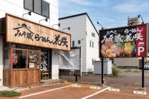 ɂ҂I߁u݂[v4Ib1t500~N[|𖈏TzzI[Avu`|v̉摜5