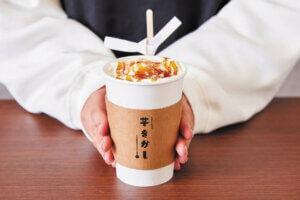 ɐHׂIV̂O 16Ỉ摜10