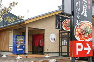 ɂ҂I߁u݂[v4Ib1t500~N[|𖈏TzzI[Avu`|v̉摜7