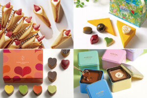 �����ɍs����V���C�x���g���b2/13(��)�`16(��)�̉摜3