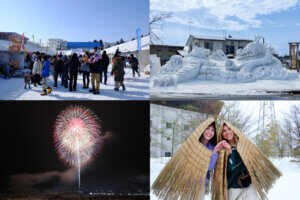 �����ɍs����V���C�x���g���b2/13(��)�`16(��)�̉摜6