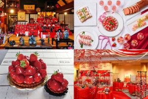 �����ɍs����V���C�x���g���b2/26(��)�`3/1(��)�̃��C���摜