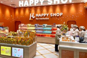 �S49�X�܂��J�ƁI CoCoLo�V���u2F EAST SIDE�v3/27(��)�I�[�v���̉摜5