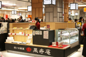 �S49�X�܂��J�ƁI CoCoLo�V���u2F EAST SIDE�v3/27(��)�I�[�v���̉摜18