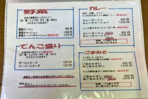 X[vɍ肪KcIsủjṽVEK`[V[̉摜3