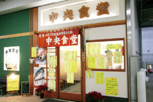 VȂł͂ґI`Ŋy߂uCNv12Ỉ摜24