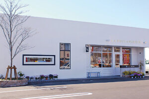 �V���ɂ��u�[�������I�H �X�ŃE���T�̃g�����h�p��6�I�̉摜3