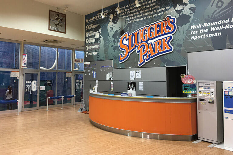 �Ƒ��ŉ߂������Ԃ������ƖL���ɁB�uFamily Komachi�v�̉摜24