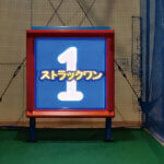 �Ƒ��ŉ߂������Ԃ������ƖL���ɁB�uFamily Komachi�v�̉摜23