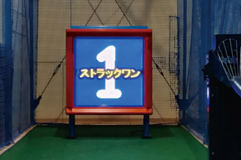 �Ƒ��ŉ߂������Ԃ������ƖL���ɁB�uFamily Komachi�v�̉摜23