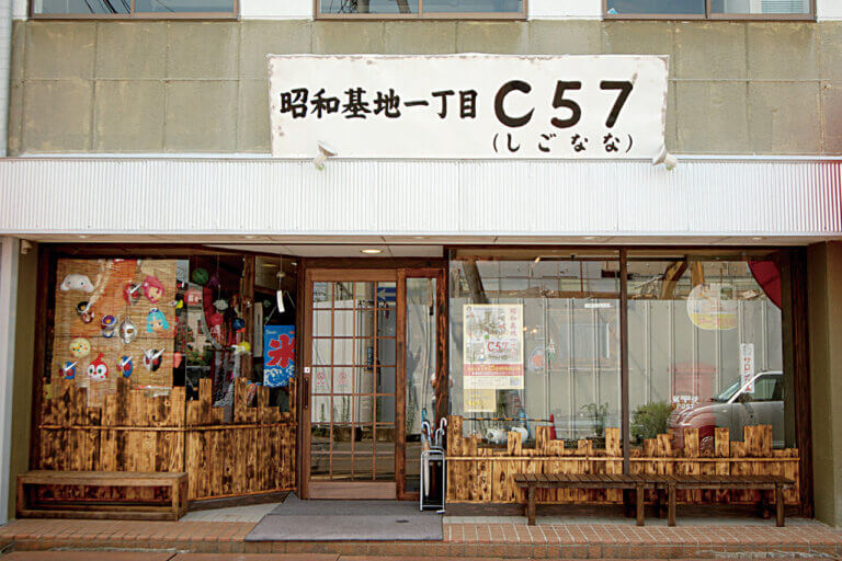 �Ƒ��ŉ߂������Ԃ������ƖL���ɁB�uFamily Komachi�v�̉摜33