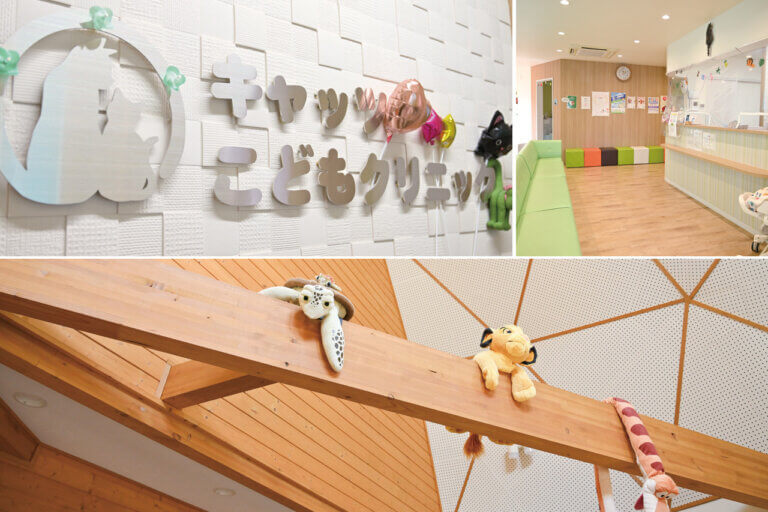 �Ƒ��ŉ߂������Ԃ������ƖL���ɁB�uFamily Komachi�v�̉摜35