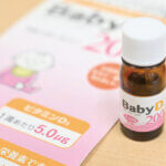 �Ƒ��ŉ߂������Ԃ������ƖL���ɁB�uFamily Komachi�v�̉摜38