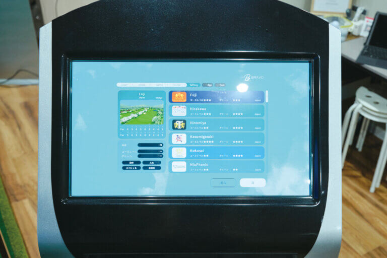 �Ƒ��ŉ߂������Ԃ������ƖL���ɁB�uFamily Komachi�v�̉摜43