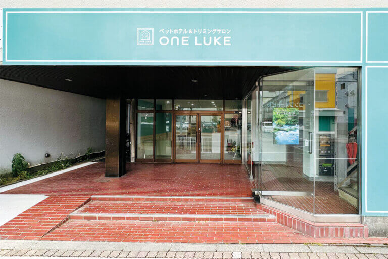 �Ƒ��ŉ߂������Ԃ������ƖL���ɁB�uFamily Komachi�v�̉摜52