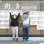 �Ƒ��ŉ߂������Ԃ������ƖL���ɁB�uFamily Komachi�v�̉摜53