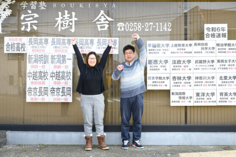 �Ƒ��ŉ߂������Ԃ������ƖL���ɁB�uFamily Komachi�v�̉摜53