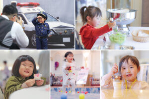 �q��ĉ������u�Ȃ肫��̌��t�F�A�v�V���s��12/15(��)�J�ÁI�̃��C���摜