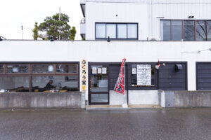 �{�i�؍������X�u�ӂ��낤�Ɓv���ړ]�@���������`�ɉ����A�Ă����≃���OK�I�̉摜2