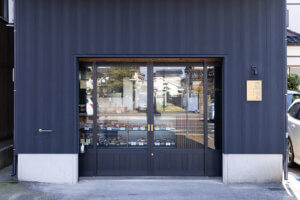 �킴�킴�����^�ԉ��l�A���I �p���D���̊ԂŘb��̐V���x�[�J���[4���̉摜12