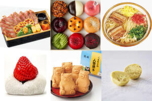 ���T���̐V���C�x���g���b4/20(�y)�E21(��)�J�Ẩ摜2