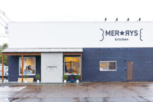 2023�N�H�ȍ~�I�[�v���b���ܒ��ڂ̐V���x�[�J���[�V�X4�I�̉摜17