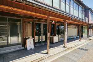 �킴�킴�����^�ԉ��l�A���I �p���D���̊ԂŘb��̐V���x�[�J���[4���̉摜4